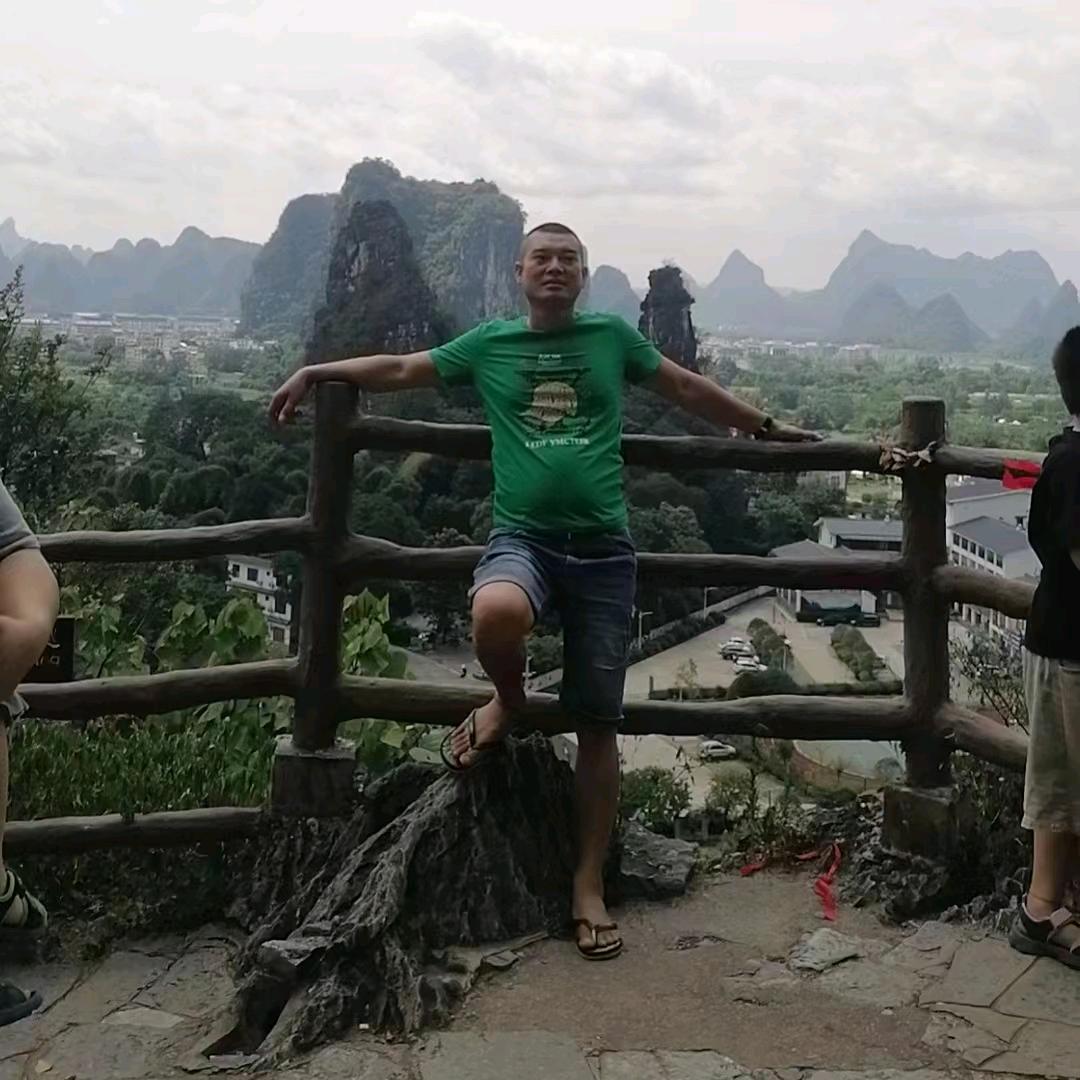 用户5788521190557阿辉