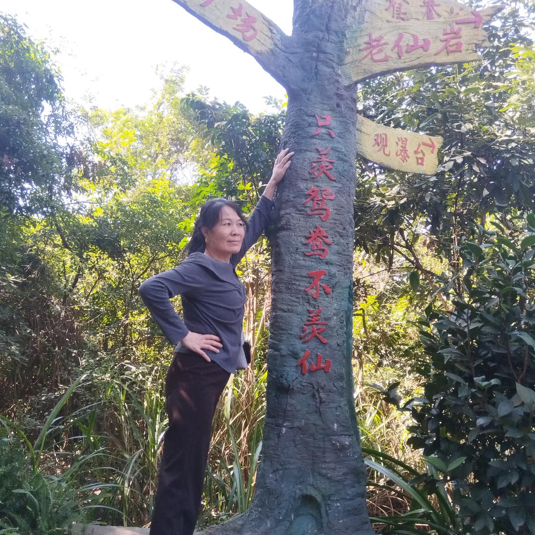 爱跳舞的大姐姐