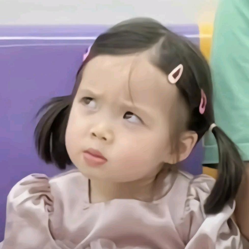 栓Q