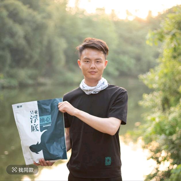 小  凡