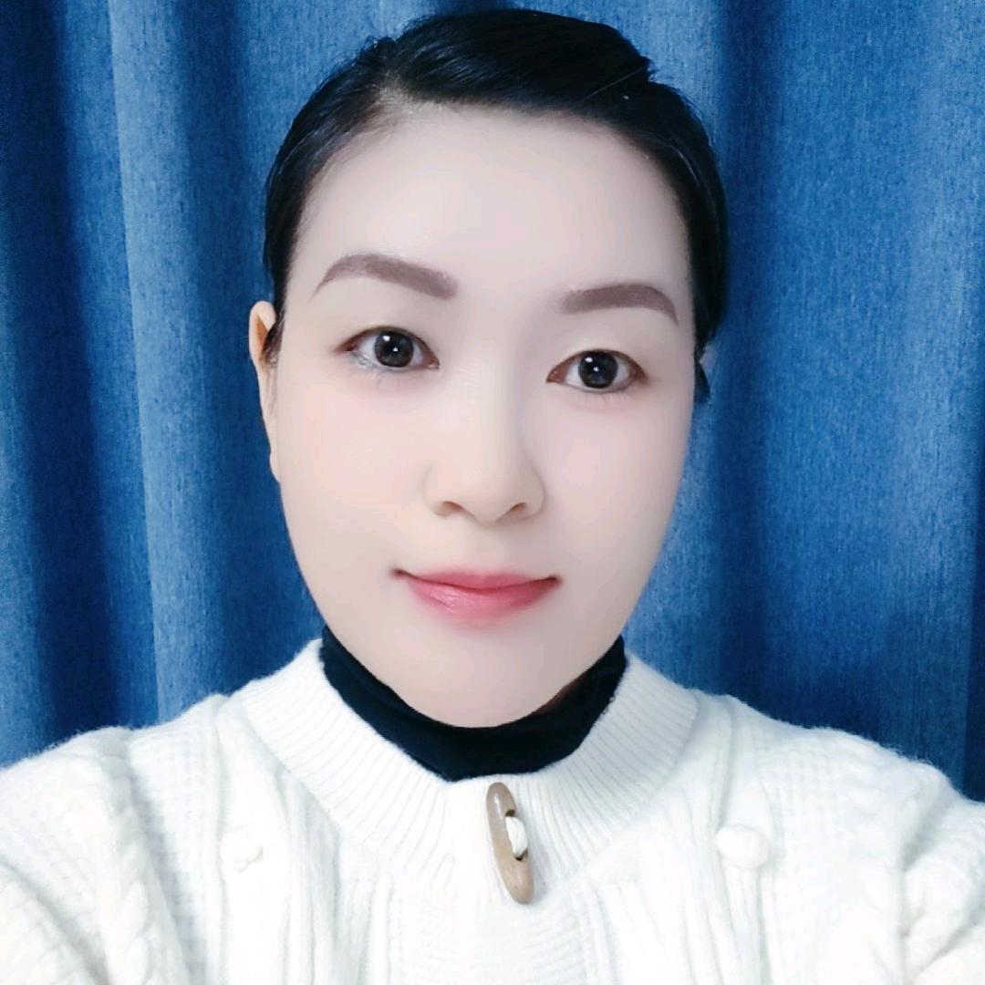 蓝蓝好物