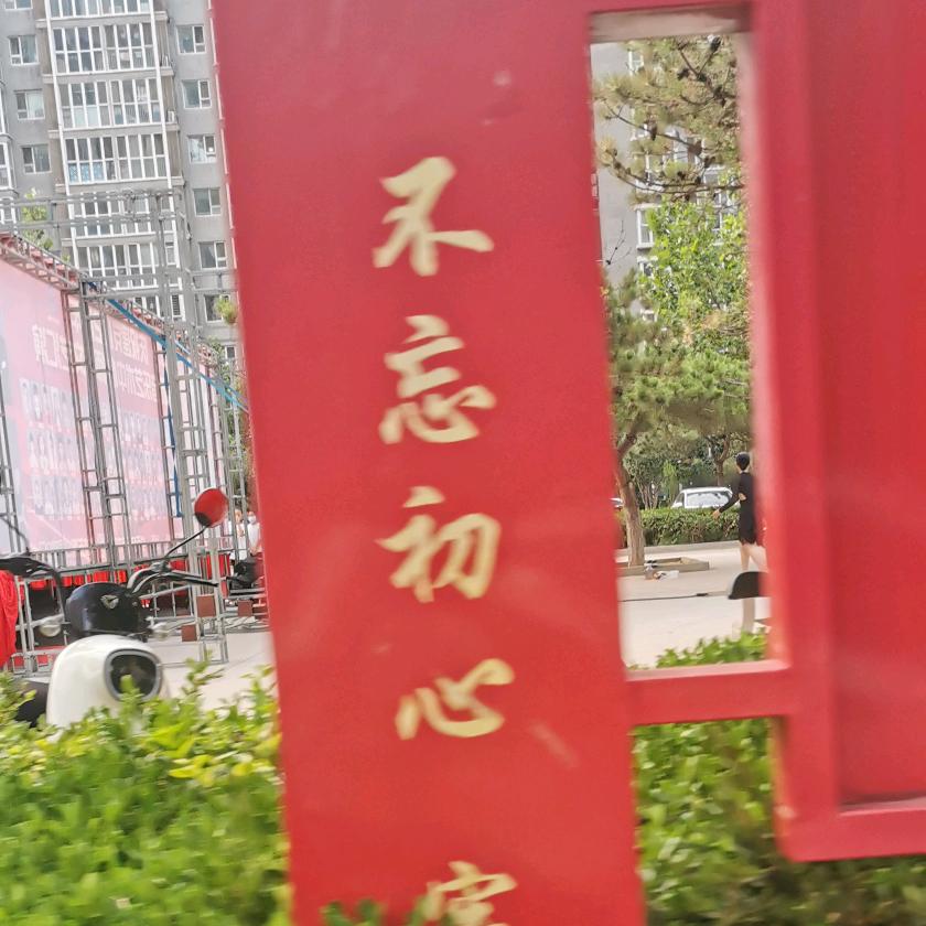春风大海