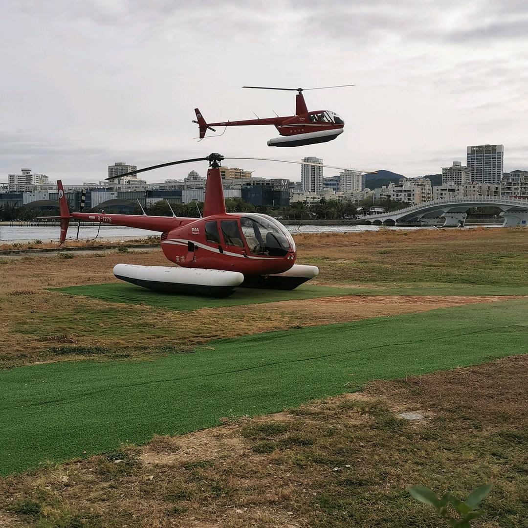 为君倾心