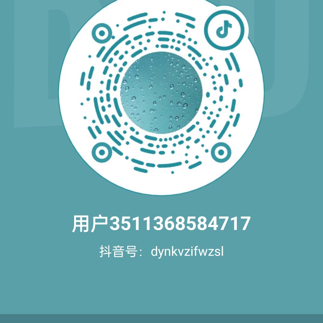 李娜5719