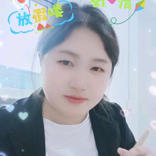 金羽妈妈