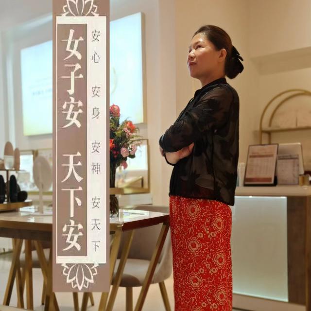 在上海做调理失眠的圆梦姐
