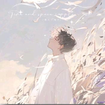 狐·古希腊掌管男人的神·鹤