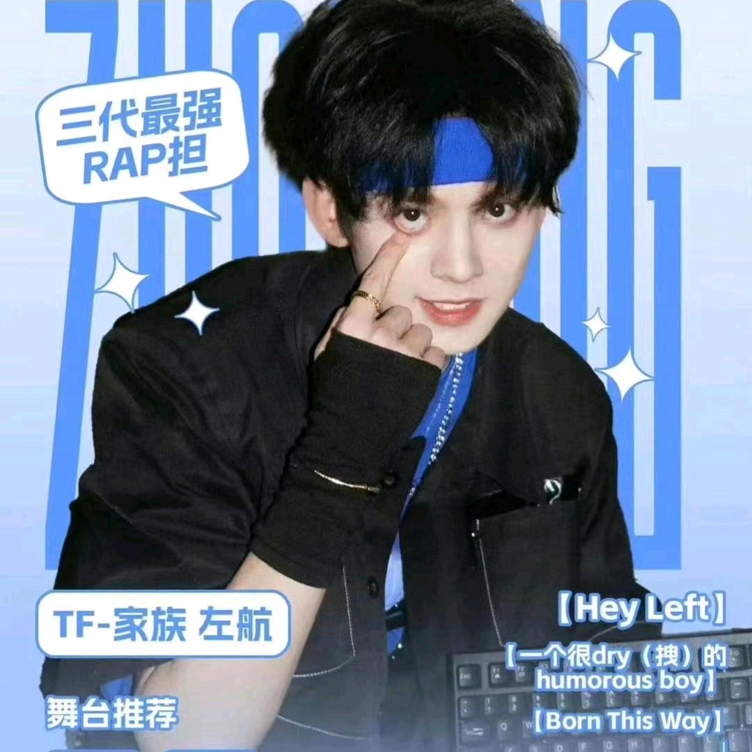 _阿航向左转_^