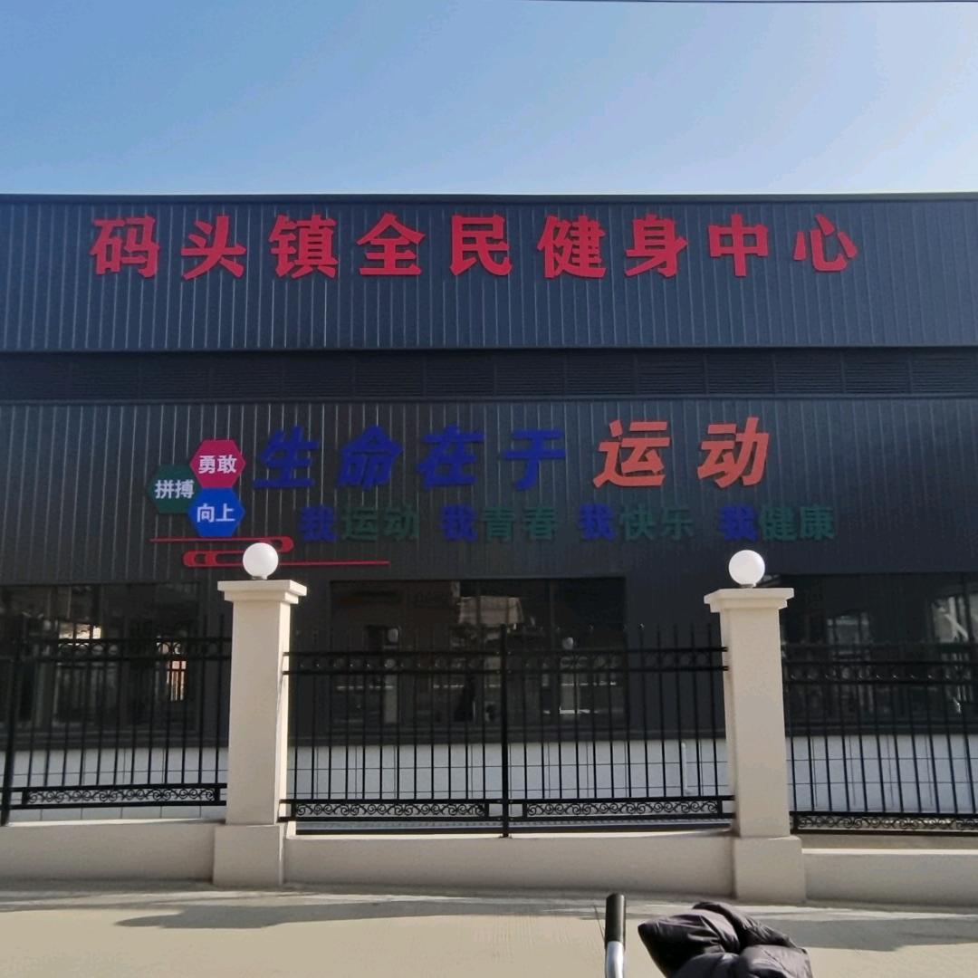 实话实说