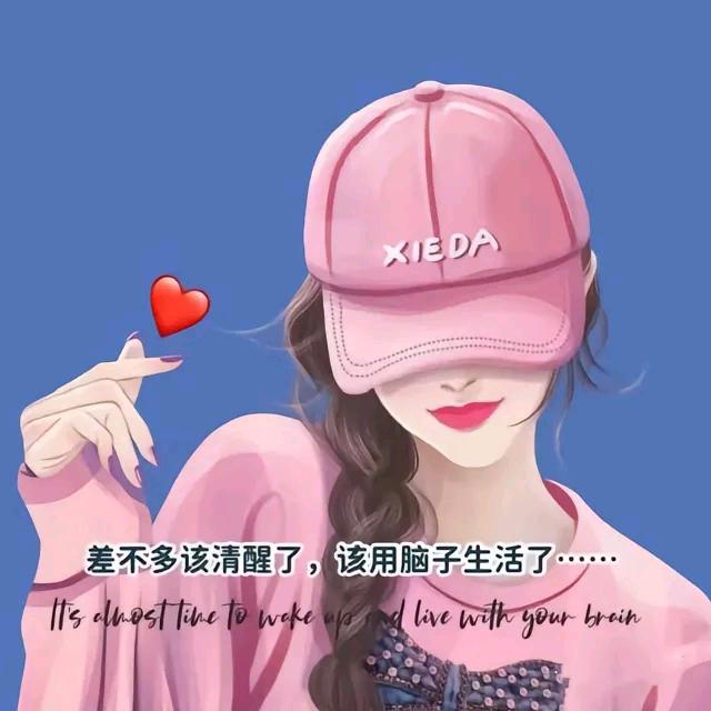 篮球鑫体育（盛基体育用品）