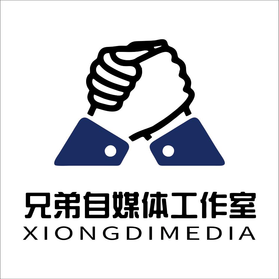 宣汉县兄弟自媒体工作室