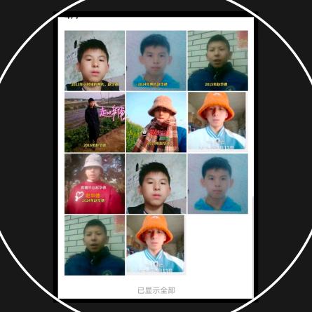 人性赵华德十德微u平台