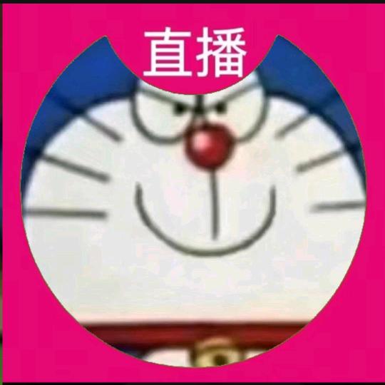 聊城好市民