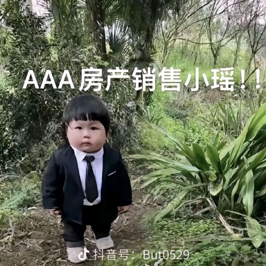 用户9864315196666