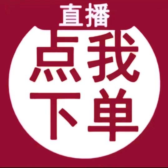 齉靐丰丰