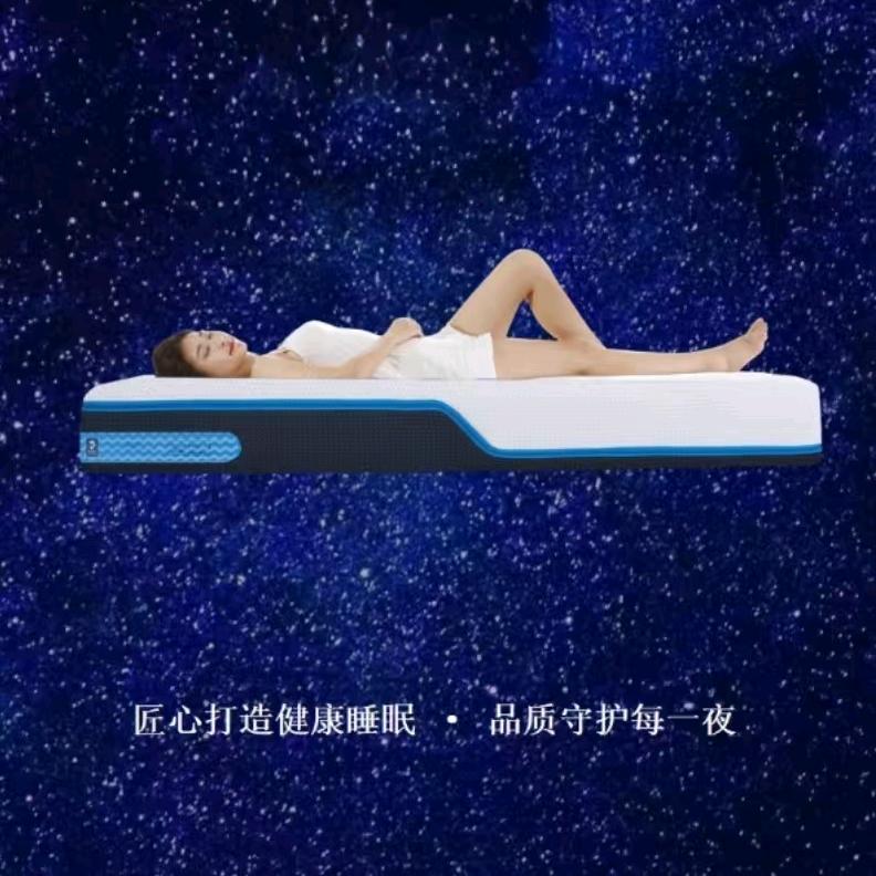 广东3D床垫