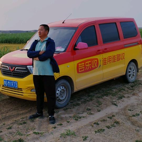 原阳太平镇盐运司文堂农资