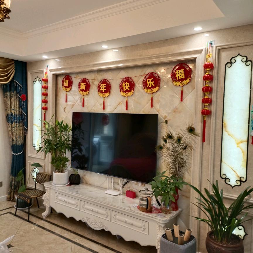 小陈...小陈...心想事陈