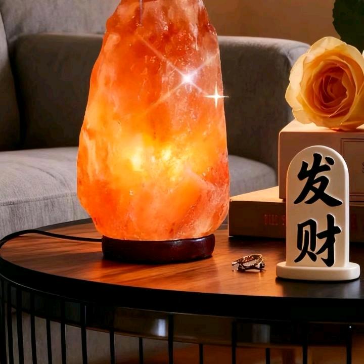 鑫鑫相印