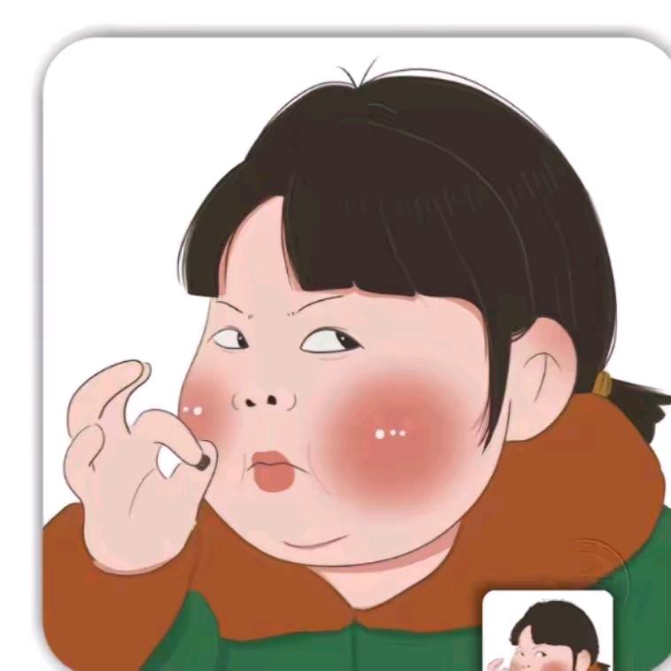 @胖胖的瘦子  。