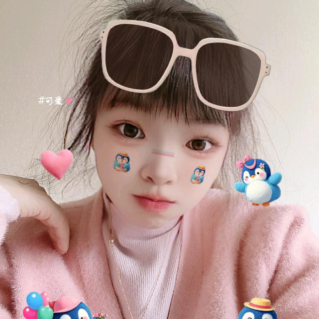 宸👐👐之诗意