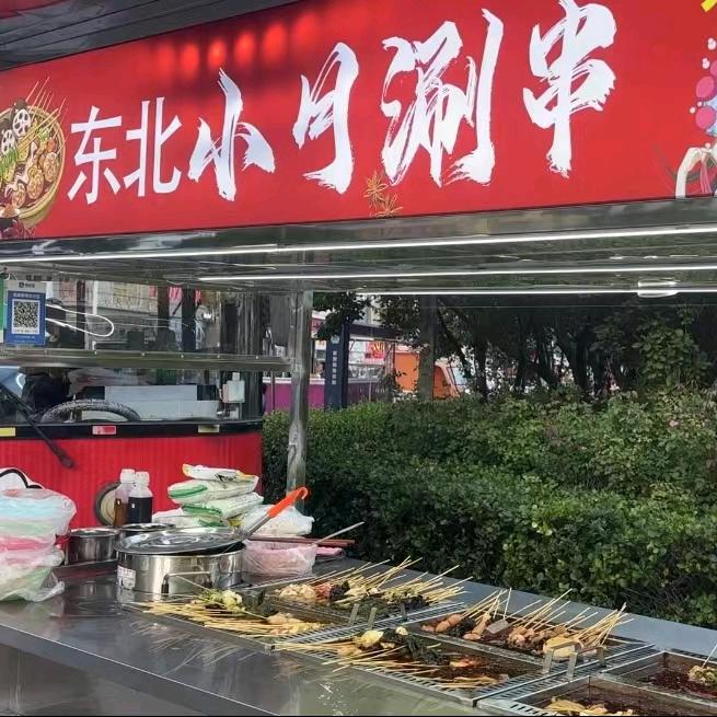 幸福生活🤵👸👦👧