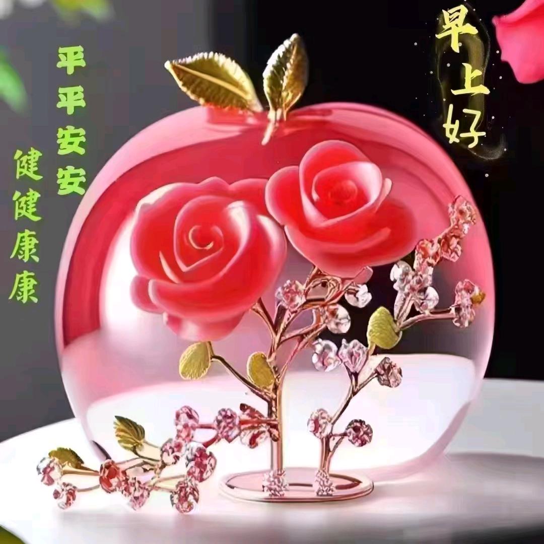 小小福