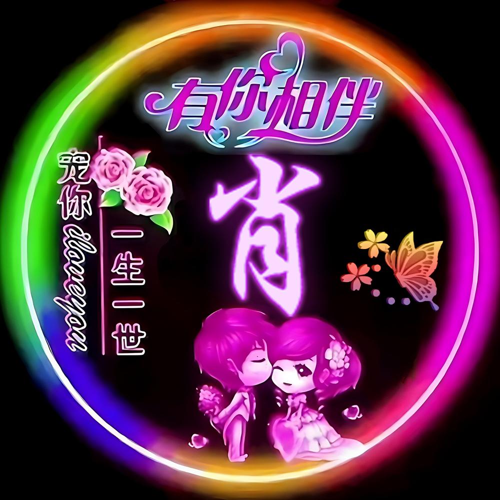 黄华
