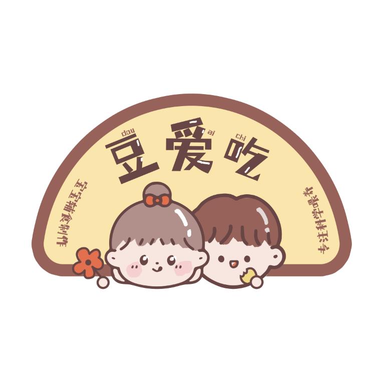 豆豆家美食小铺