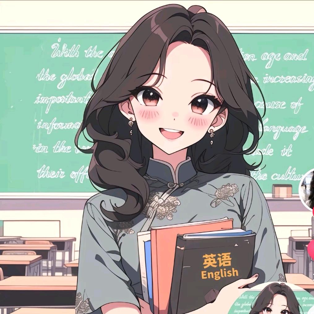 课代表