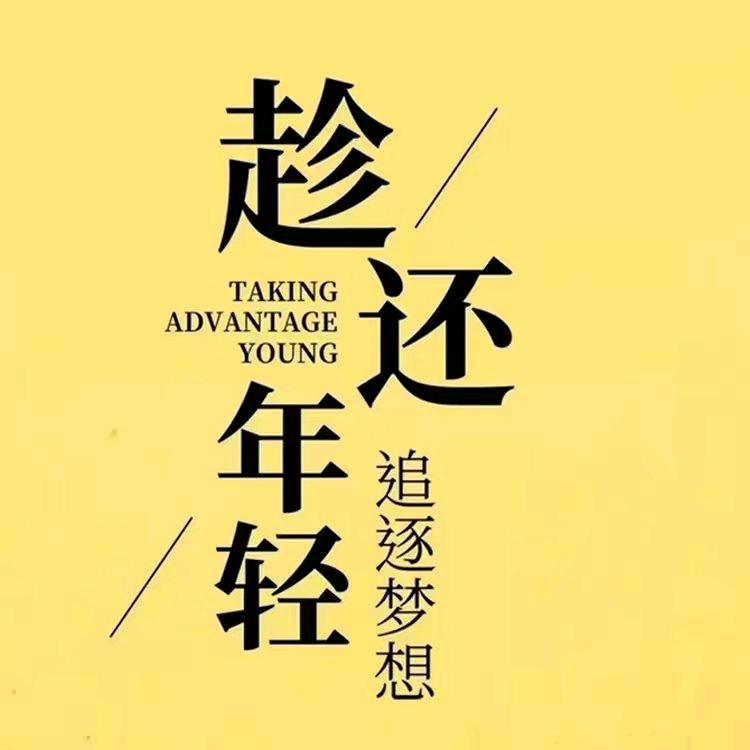 獨苡無尒