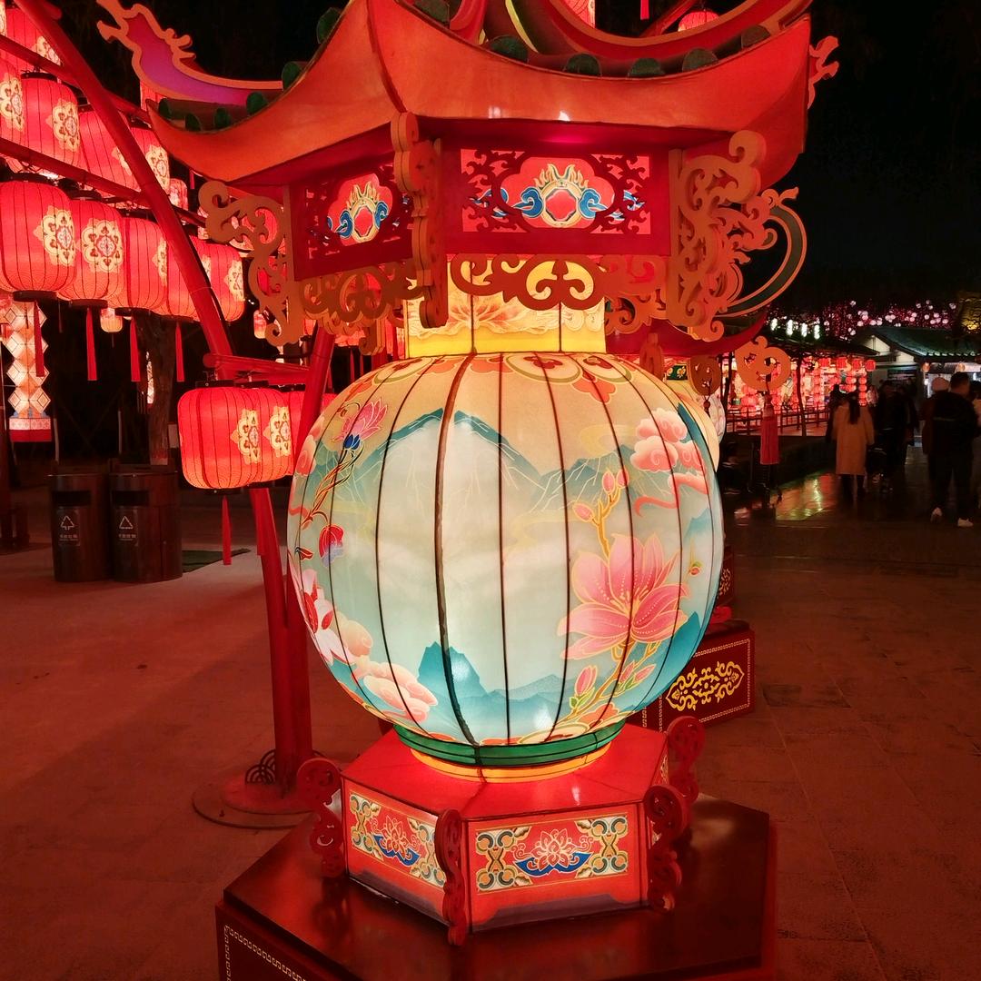 喜洋羊