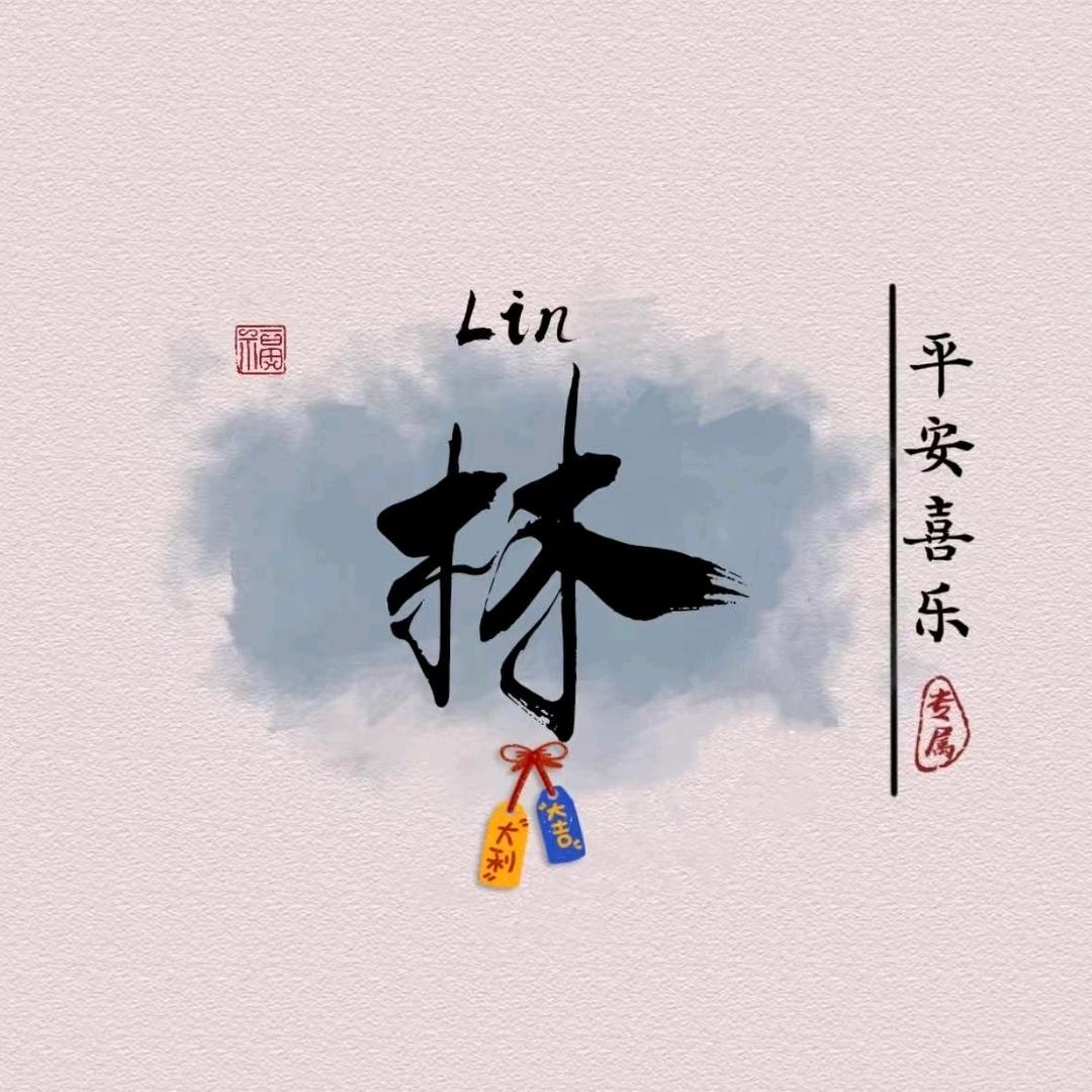 心静怡然(拒私聊)
