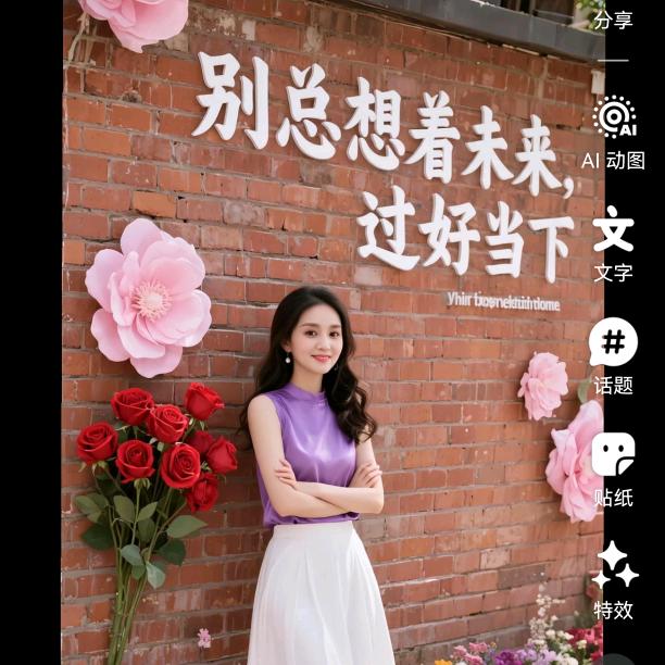 人生是一条不归路