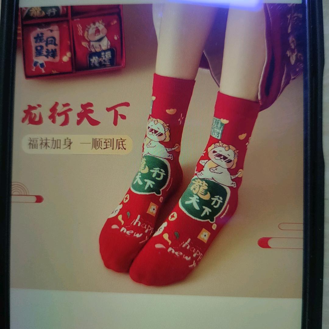 互联网高级营销师