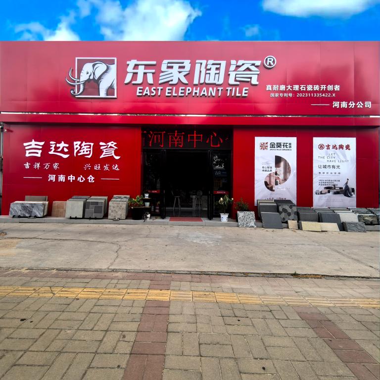 蔡留兵