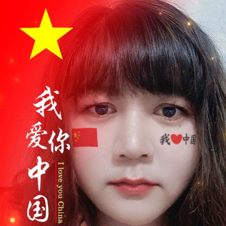 柳七七～