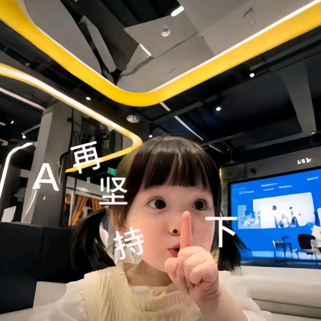 KANG头像