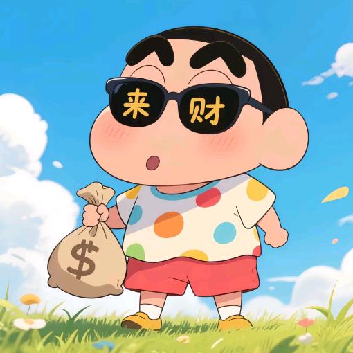 🌈大约在冬季