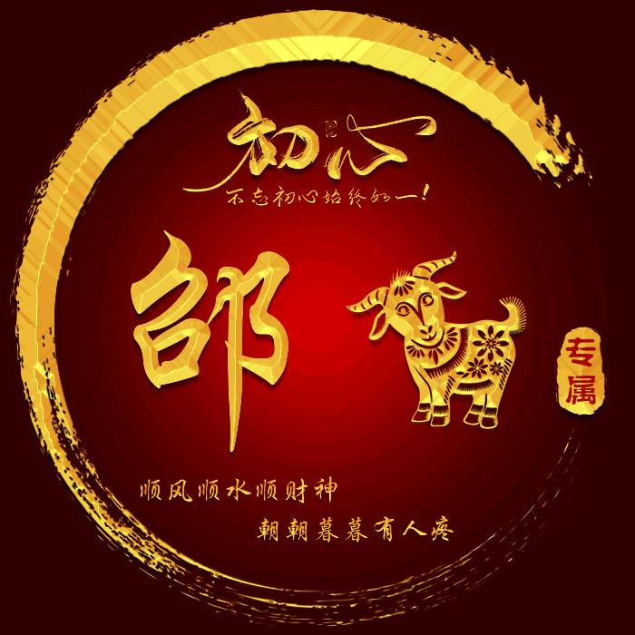 专业承包非开挖顶管施工