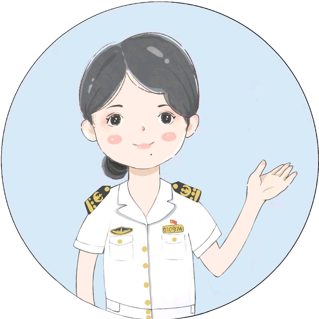 小安热线