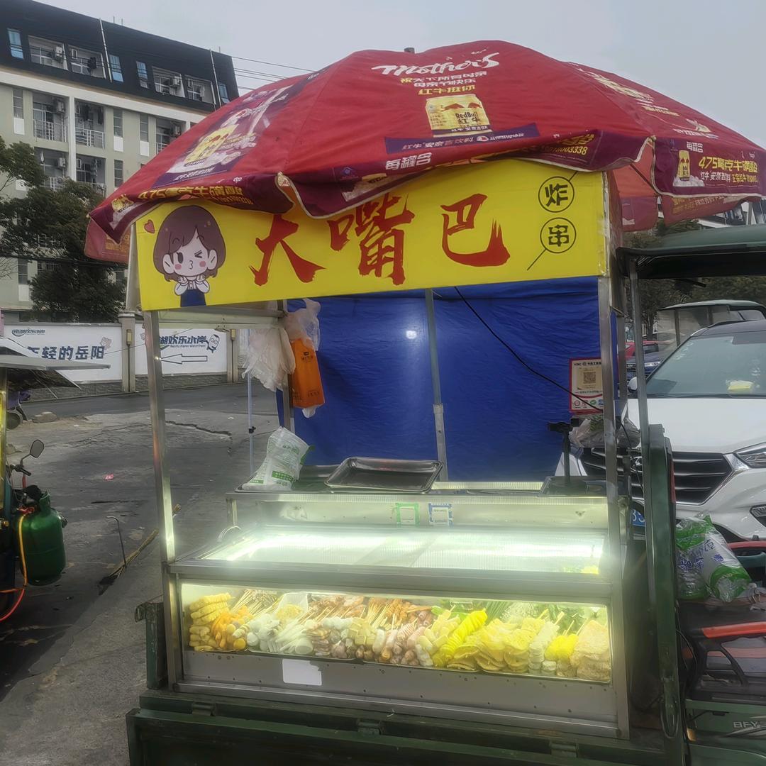 花花_