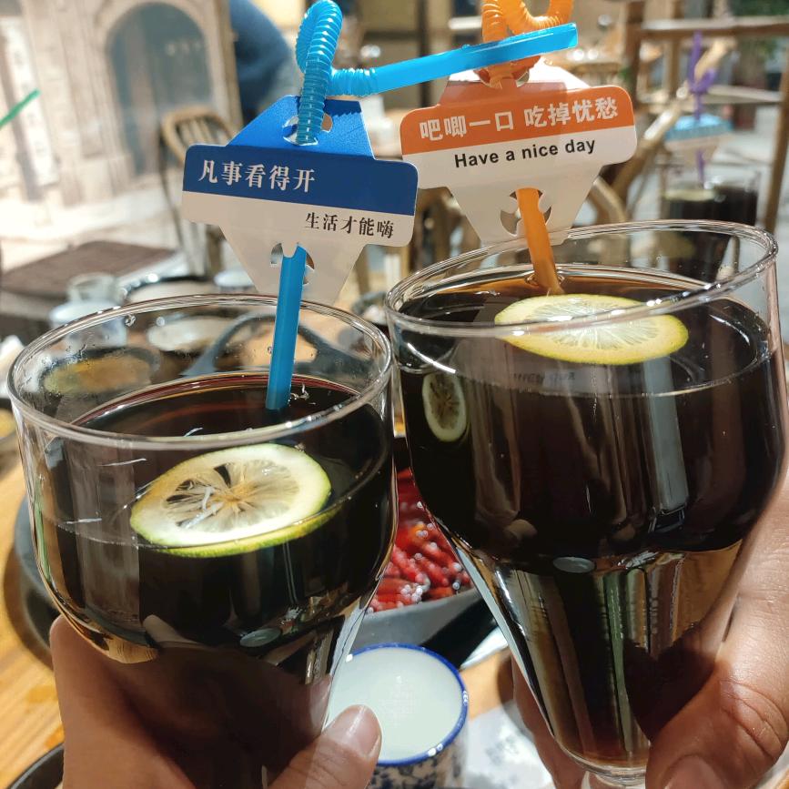 小丸子