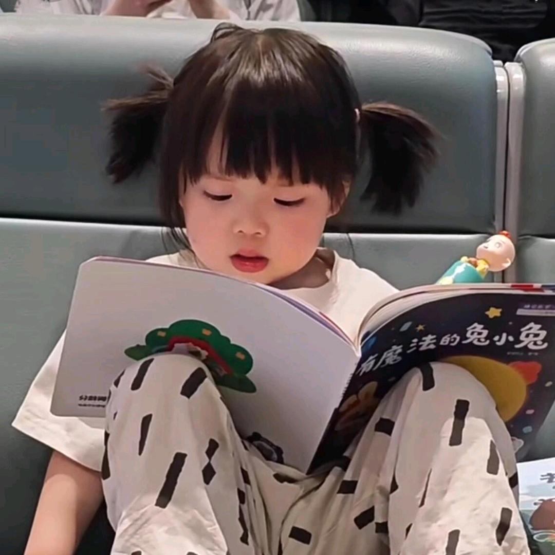 书香四溢