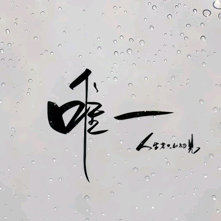 01打工仔