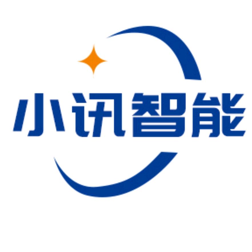 小讯智能网络旗舰店