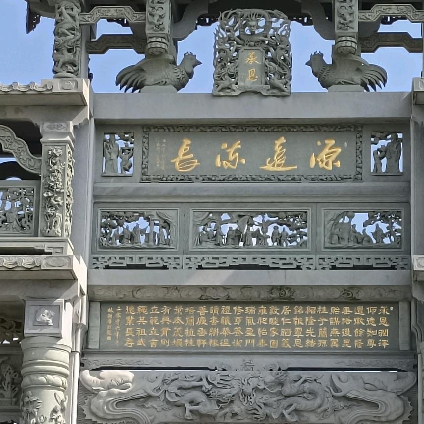 欢喜就好