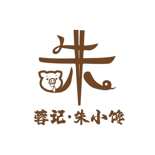 朱小馋ꙮ