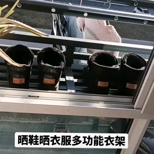 灌南室外晾衣架