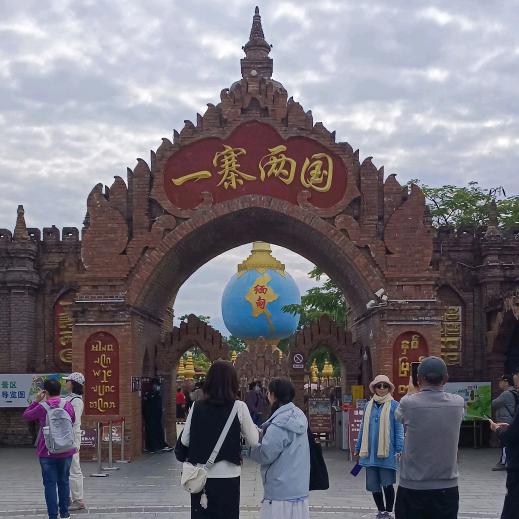 共享男人18385528885